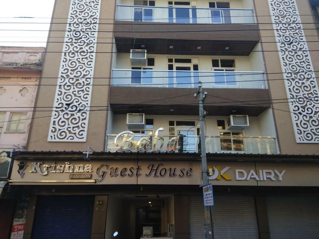 Baba Pensión Ajmer Exterior foto